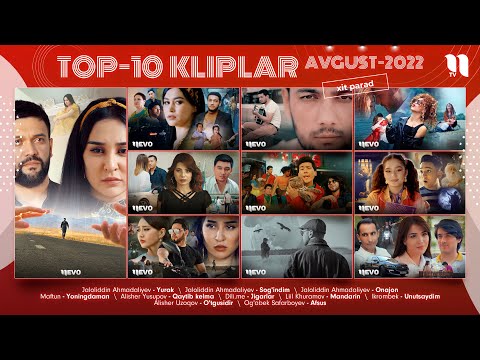Видео: ТОП-10 Клиплар Август - 2022
