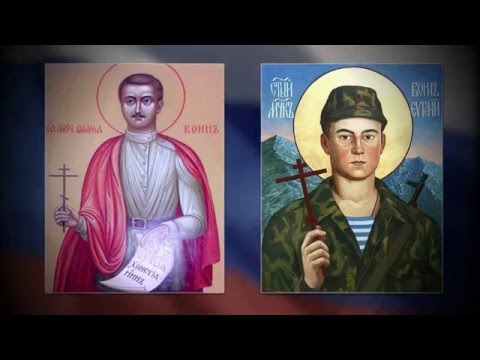 Видео: Фома Данилов и Евгений Родионов