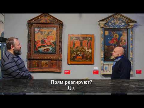 Видео: «Русская икона. Показывает Андрей Болдырев» 56. Вторая передача с выставки Александра Липницкого.