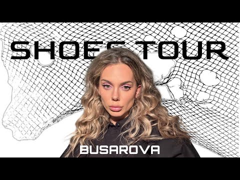 Видео: SHOES TOUR: любимая и необычная обувь Юлии Кулик