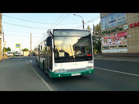 Видео: Автобус, маршрут №76 Волжанин-5270-20-06 "СитиРитм-12" б.1986 (15.06.2023) Санкт-Петербург