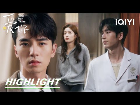 Видео: 17-18 эпизоды: Бывший парень Шэнь Сифань вернулся, чтобы помириться? | The Best Thing爱你 | iQIYI