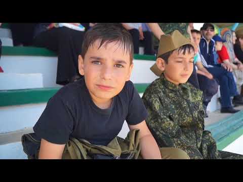 Видео: 9 мая  В Сергокалинском районе 2018