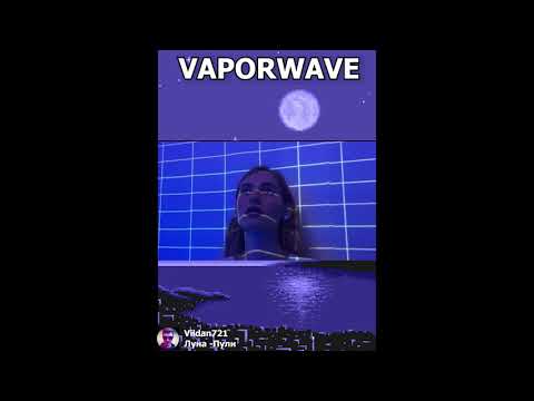 Видео: Луна - Пули (Vaporwave edition by Vildan721)