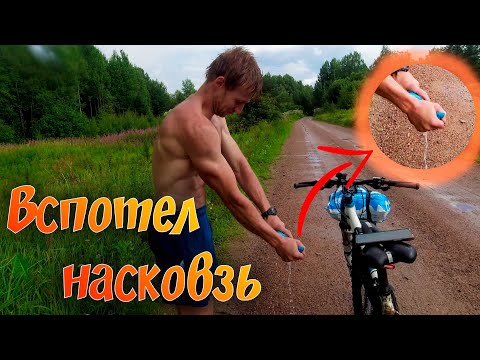 Видео: Река Вуокса. Едем на остров Хребтовый. Часть 2