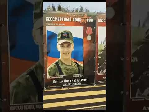 Видео: 16 октября 2025 г.