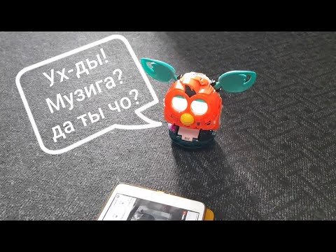 Видео: Возвращение фёрби бума Ah-kah - Возвращение Ah-kah