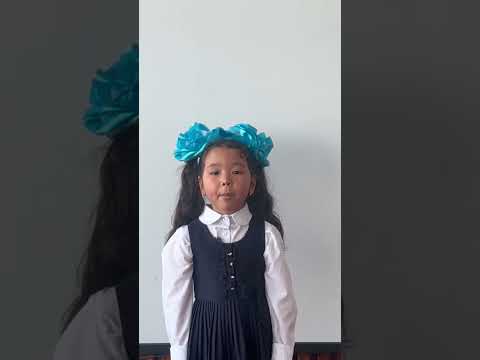 Видео: Бейсенқұл Диана. Абай Құнанбаев “Әсемпаз болма әрнеге.” Мәнерлеп оқу.