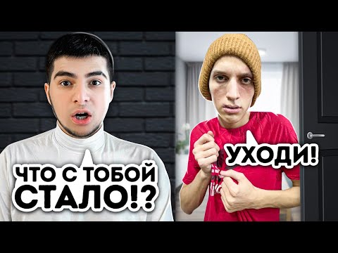 Видео: НА БЕЛОБРЫСОГО НАПАЛИ! Все зашло слишком далеко..