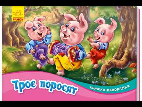 Видео: Заняття з розвитку мовлення. Художня література в старші групі