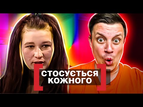 Видео: Касается каждого ► 17-летний СЕРЕЖА готов взять мать с 3-мя детьми  ► Неравные отношения