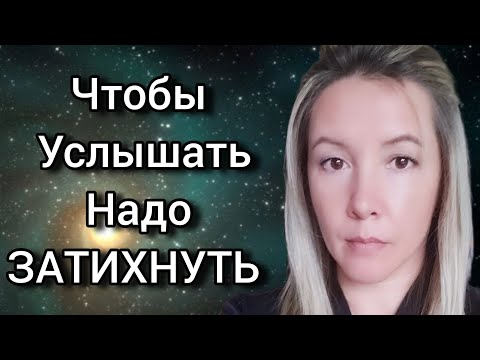 Видео: Тамая👉В Поиске Себя Более 30 лет