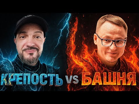 Видео: Герои 3 | ЗАРУБА ПРОТИВ СТИНГЕРА