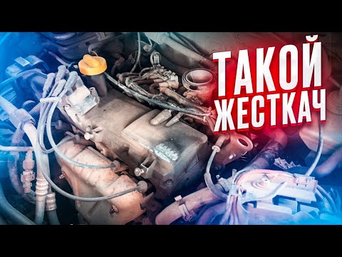 Видео: #буднисервиса ОЧЕНЬ НЕ ПРИЯТНАЯ МАШИНА, НИКТО НЕ БЕРЕТСЯ- ПРОБЛЕМА ПРОСТАЯ И ОЧЕВИДНАЯ НЕТ ХОЛОСТОГО