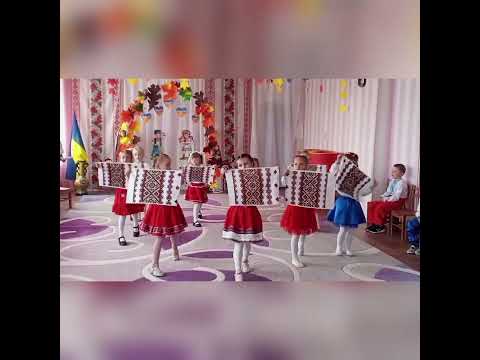 Видео: Танець з рушниками