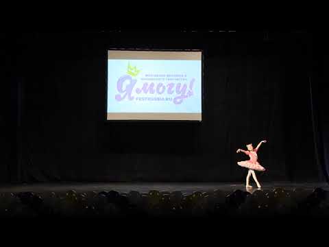 Видео: Мария  Олейникова № 3