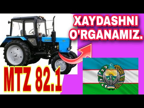 Видео: Механик коробкали тракторни хайдашни урганамиз Мтз 82.1