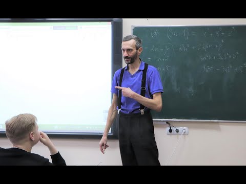 Видео: А.В. Савватеев «Гипотеза Гольдбаха и теорема Виноградова»