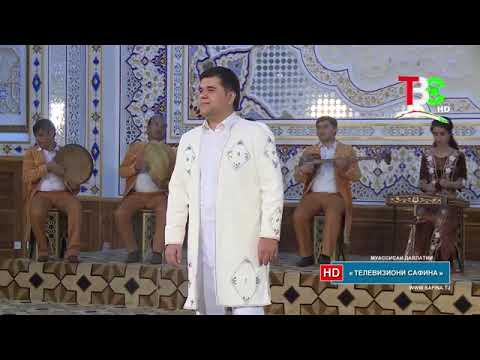 Видео: Ҷамшед Эргашев дидори ёр дидан