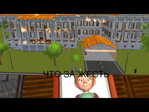 Видео: ПРОСТО ЖЕСТЬ 😳 Clown Neighbour escape 