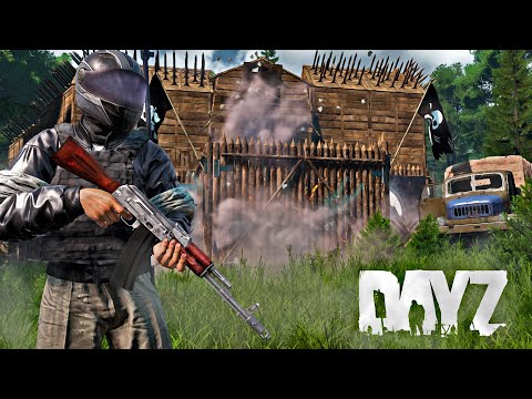 Видео: ЛЕСНАЯ ИСТОРИЯ! Выследили и ЗАРЕЙДИЛИ КРЕПОСТЬ врагов - DayZ