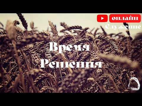 Видео: Эдуард Блохин "ВЫ — СЫНЫ СВЕТА"