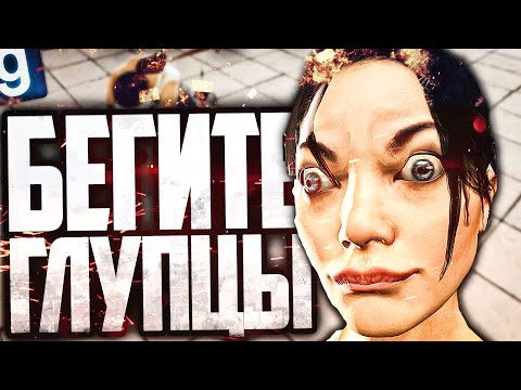 Видео: ИГРАЮ ЗА SCP-166! САМЫЙ ОПАСНЫЙ SCP ВЕРНУЛСЯ! ► Garry's Mod SCP RP [Гаррис Мод СЦП РП]