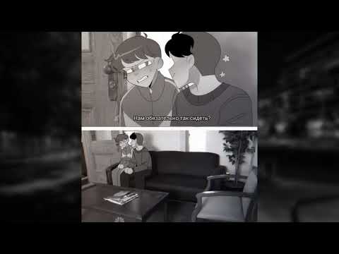 Видео: •|Вот ты показал... |•озвучка комиксов по новелле «Зайчик/Tiny Bunny»