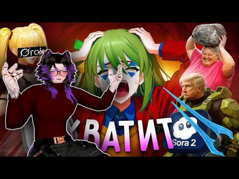 Видео: Интернет УТОНУЛ В НЕЙРОХРЮЧЕВЕ | Айзек смотрит