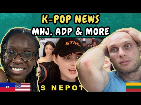 Видео: РЕАКЦИЯ НА НОВОСТИ K-Pop: ПРОДОЛЖЕНИЕ БЕСПОРЯДКА В W-KORE, ОБВИНЕНИЕ ПРОЕКТА ALLDAY В НЕПОТИЗМЕ, ...