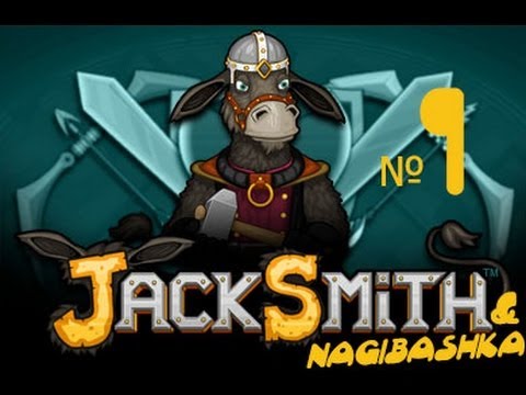 Видео: Jacksmith прохождение, 1 часть, Зачетная браузерка!