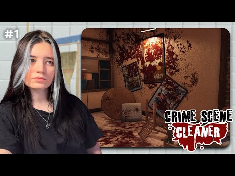 Видео: Начало криминальной карьеры ▲ Crime Scene Cleaner #1