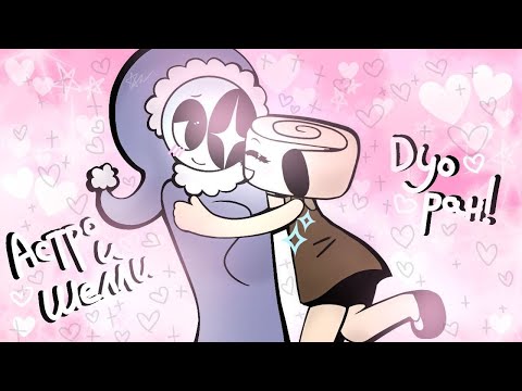 Видео: Играем в Dandy's World на Астро и Шелли