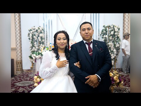 Видео: Азамат & Жасмина