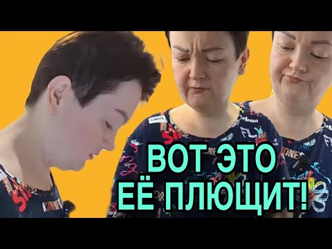 Видео: ВОТ ЭТО ЕЕ ПЛЮЩИТ. ПИРАТСКАЯ ЖИЗНЬ. ОБЗОР. 