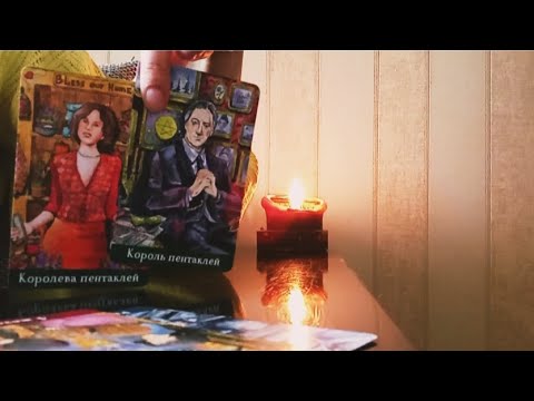 Видео: В тази ситуация 🔎откриваме ,някаква тайна...