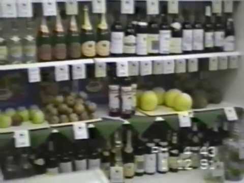 Видео: Wunsdorf-Вюнсдорф: любительская съемка. 1991 год.