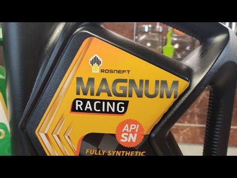 Видео: РОСНЕФТЬ MAGNUM RACING 5w40