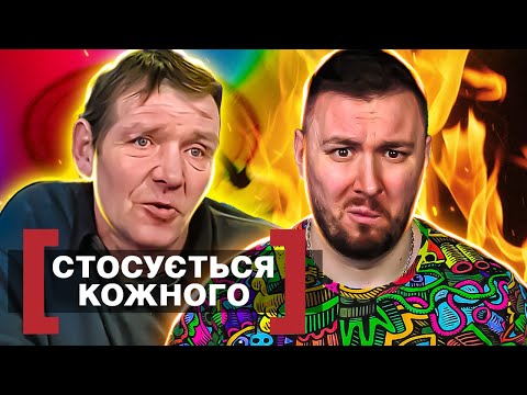 Видео: Касается каждого ► Ребёнок в аренду