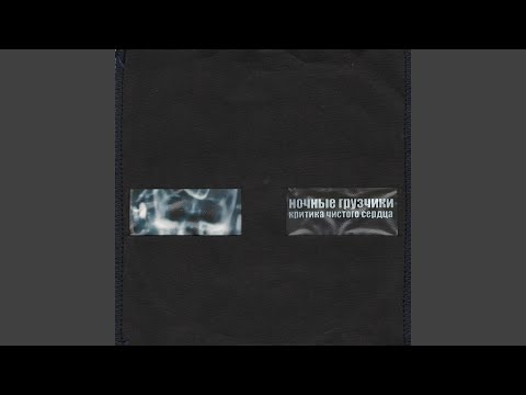 Видео: лето2010