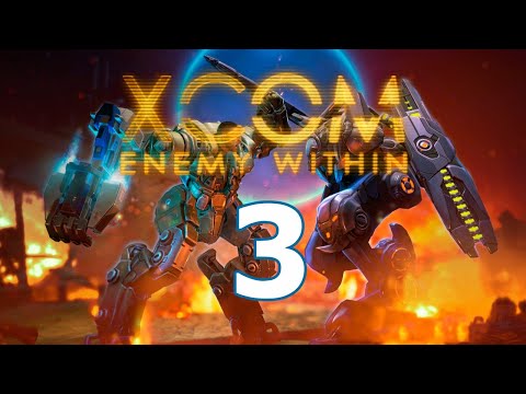 Видео: 3. МЭК - так МЭК. Дополнительное прохождение ХСОМ