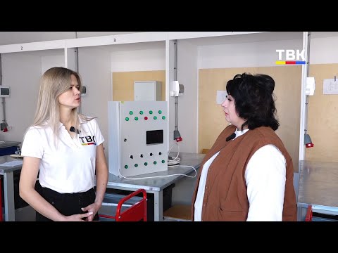 Видео: «На виду»: как помочь молодым специалистам найти работу по профессии?