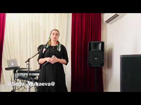 Видео: Седа Мукаева Гена Ойла