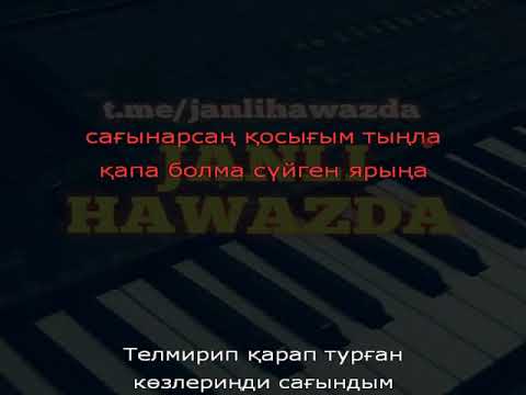 Видео: Баралмадым ямаха-каракалпакша караоке