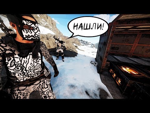 Видео: Найти нычку любой ценой! Рейд и Антирейд в Раст Rust