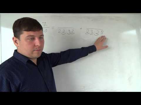 Видео: Математика 6 класс. 13 октября. Сумма дробей с разными знаменателями