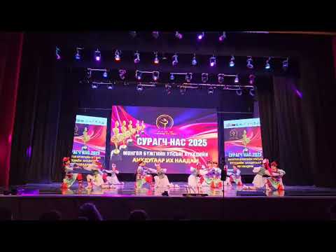 Видео: Анхны тэмцээн😶🥰