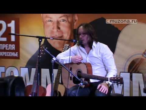 Видео: Мастер-класс Тимура Ведерникова. Акустическая гитара.Тонкости выбора