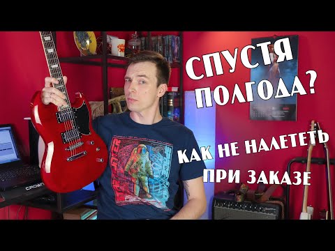 Видео: ОТЗЫВ О HARLEY BENTON СПУСТЯ ПОЛГОДА! БУДУТ ЛИ ЕЩЕ ВИДЕО?