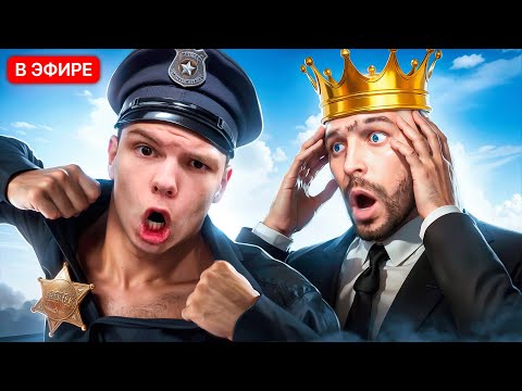 Видео: ПОСТАВИЛ СТРИМЕРА НА ЛИДЕРКУ ЛСПД В ГТА 5 РП / MAJESTIC RP